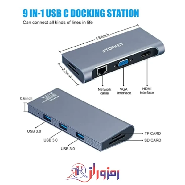 مشخصات ایستگاه اتصال یو اس بی (usb) jitopkey مدل jt-u300